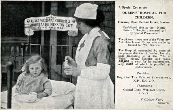 an image of the little folks ward